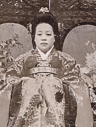 Portrait de Eom Seon-yeong (1854 - 1911)
