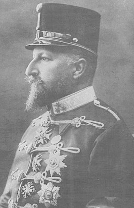 Portrait de Ferdinand Ier de Bulgarie (1861 - 1948)
