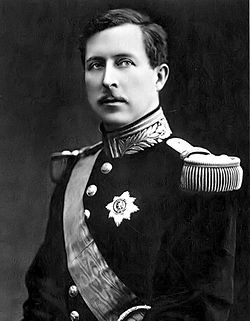 Portrait de Albert Ier de Belgique (1875 - 1934)