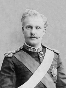 Portrait de Carlos I de Portugal (1863 - 1908)