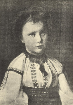 Portrait de Maria von Hohenzollern-Sigmaringen (1870 - 1874)