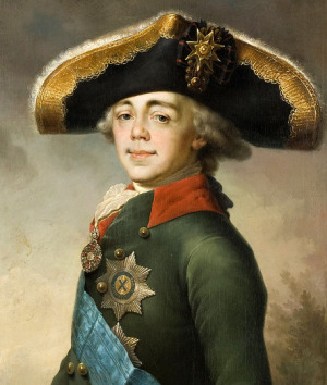 Portrait de Paul Ier de Russie (1754 - 1801)