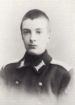 Portrait de Alexis Romanov-Holstein-Gottorp (1875 - 1895)