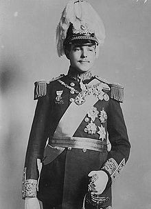 Portrait de Manuel II de Portugal (1889 - 1932)