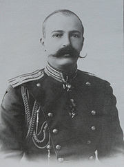 Portrait de Georges Romanov-Holstein-Gottorp (1863 - 1919)