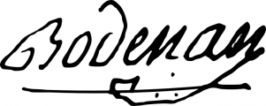 Signature de Pierre Bodénan (1744 - 1812)