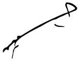 Signature de Reza Pahlavi (1878 - 1944)