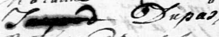 Signature de Jacques Dupas (ca 1650 - 1702)