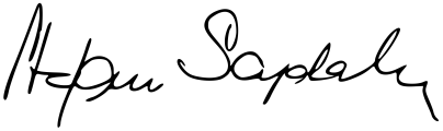 Signature de Adam Stefan Sapieha (1867 - 1951)