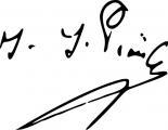 Signature de Jean Jacques Pion (1832 - 1889)