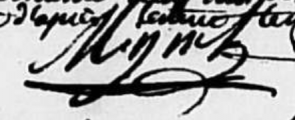 Signature de Adélaide Mignet (1779 - 1871)