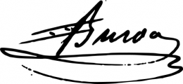 Signature de Jacques Buron (1772 - 1850)
