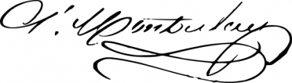 Signature de André Montrelay (1807 - 1891)